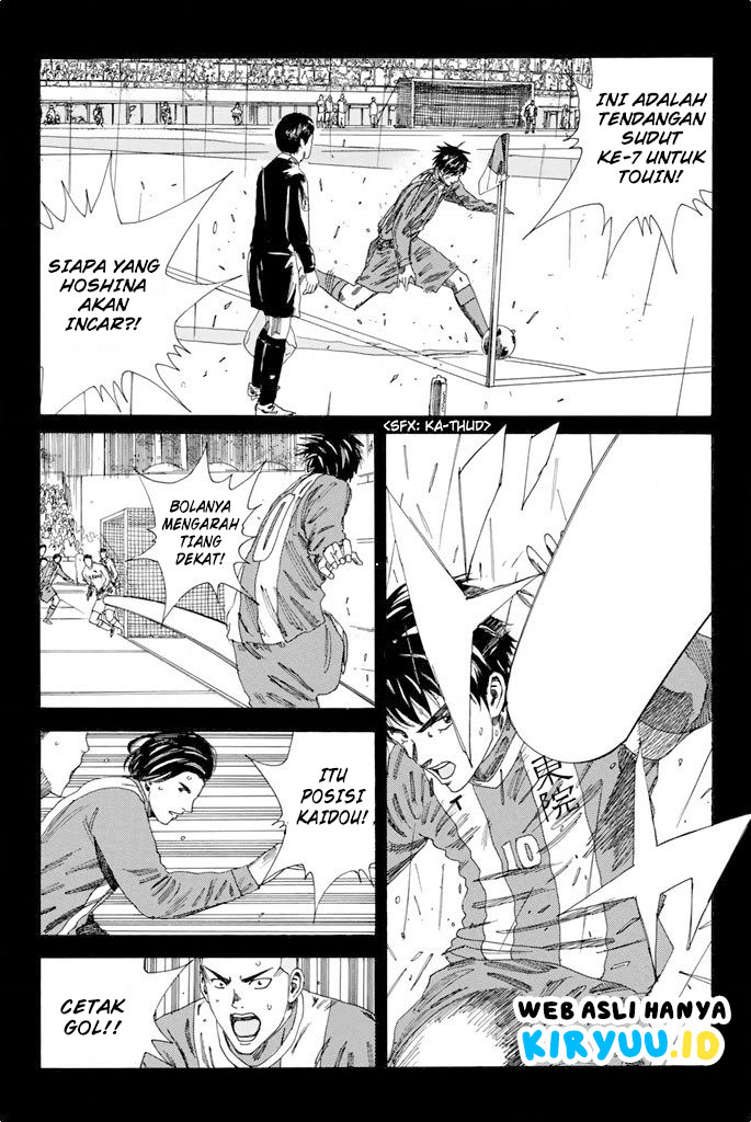 Days Chapter 104 Gambar 14
