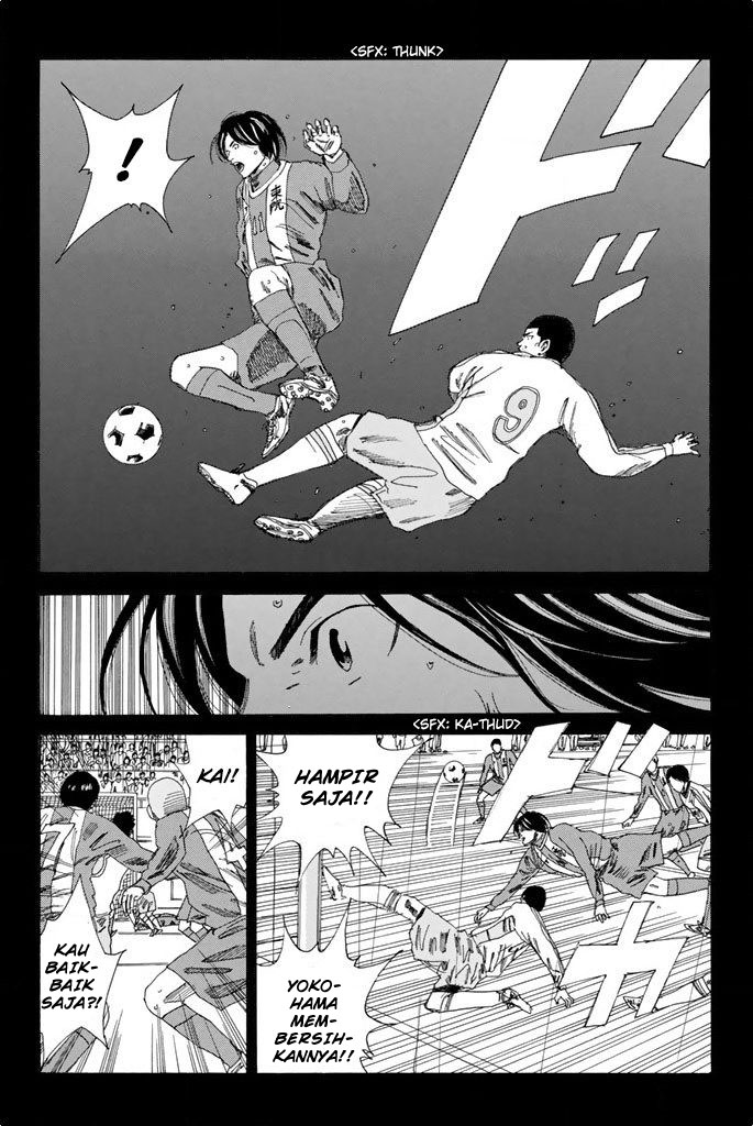 Days Chapter 104 Gambar 15