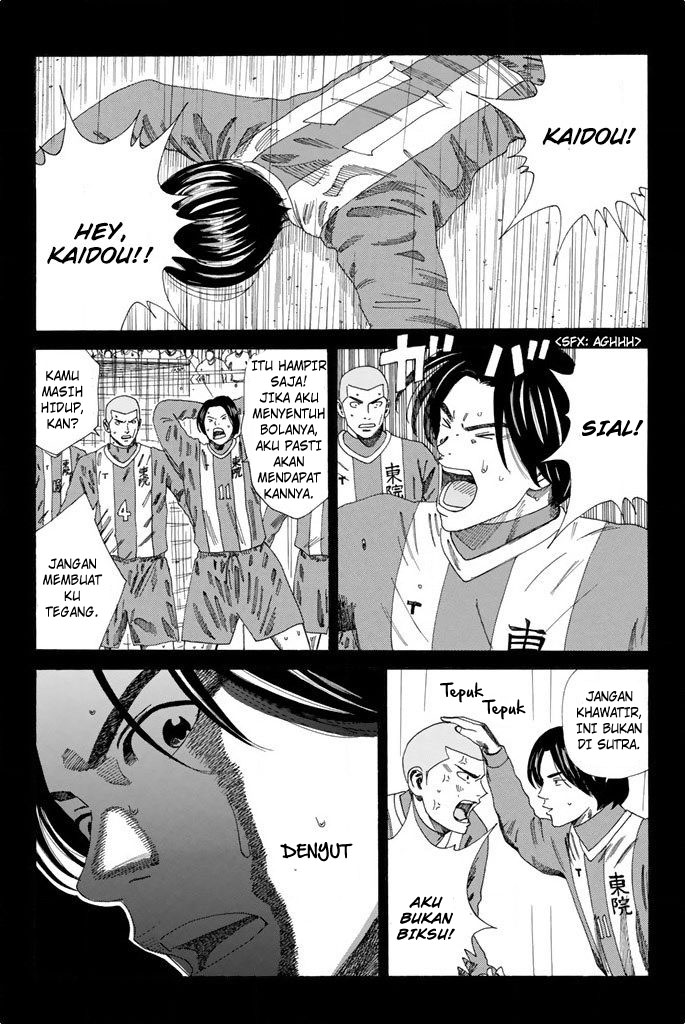 Days Chapter 104 Gambar 16