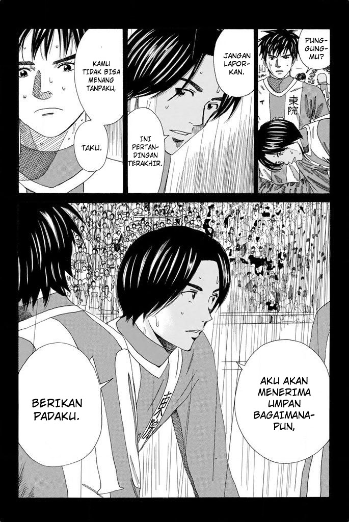Days Chapter 104 Gambar 17