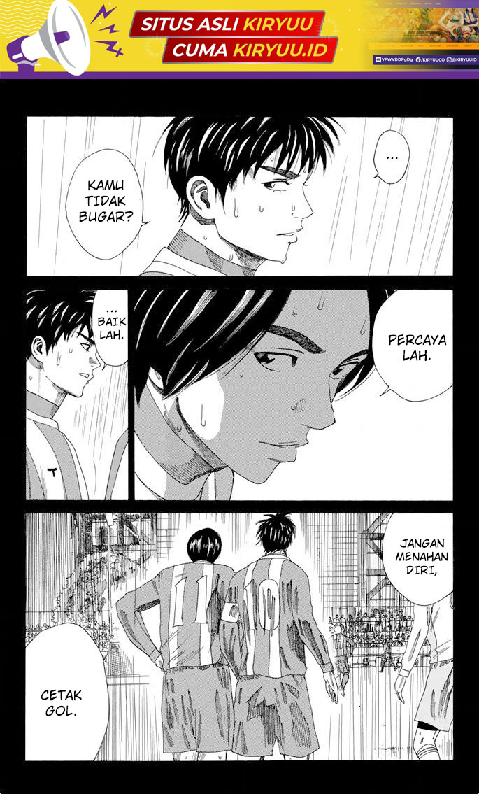 Days Chapter 104 Gambar 18