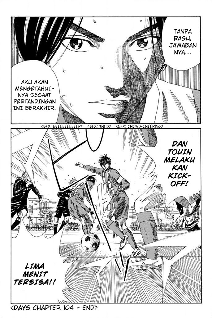 Days Chapter 104 Gambar 21