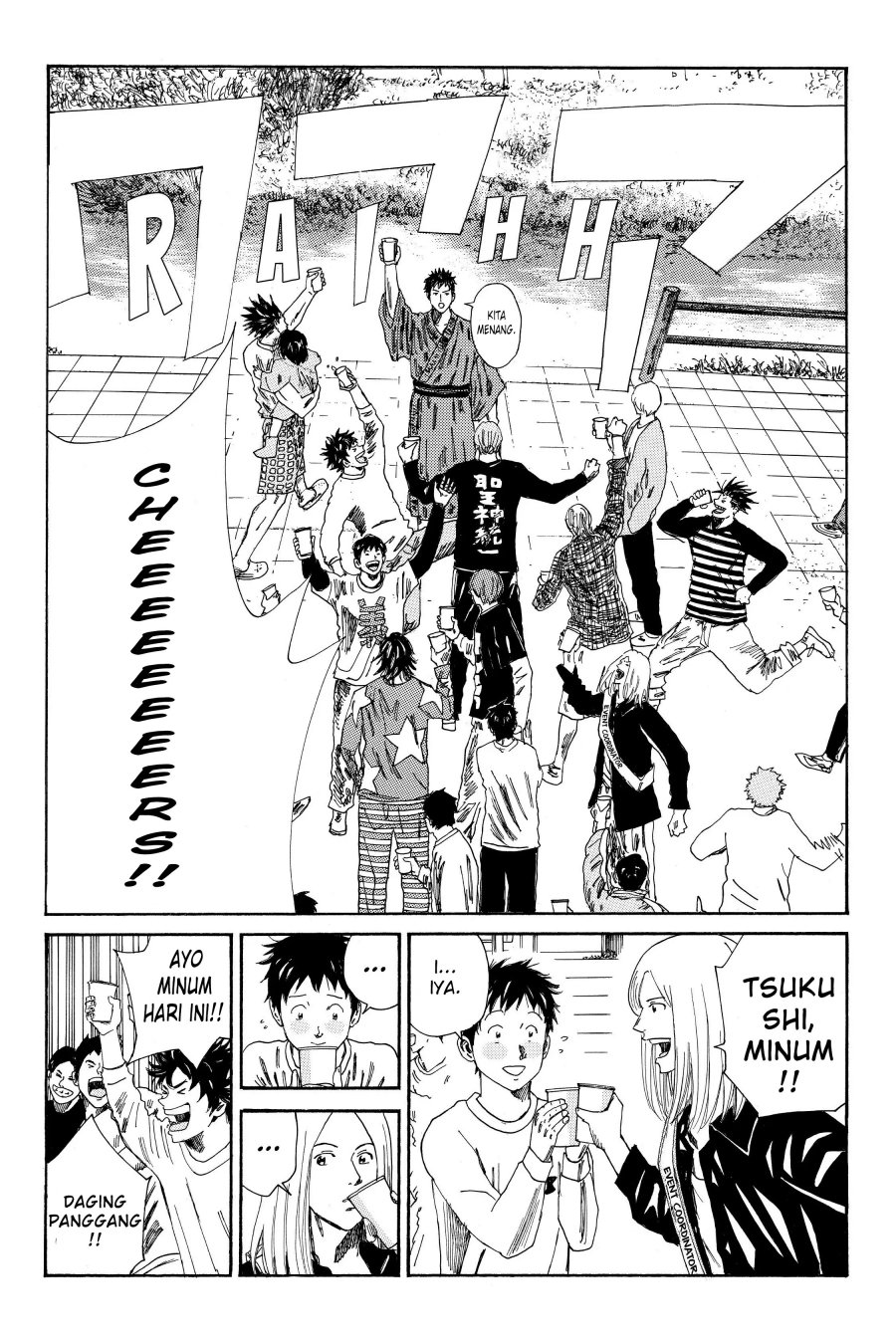 Days Chapter 111 Gambar 3