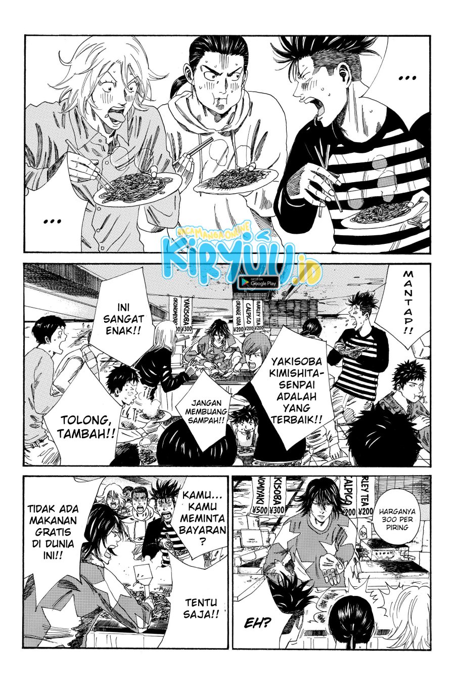 Days Chapter 111 Gambar 4