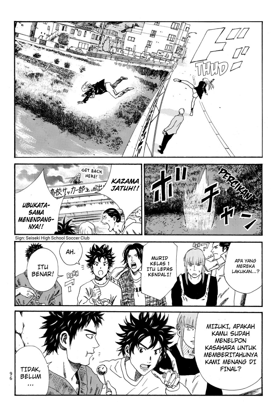 Days Chapter 111 Gambar 15