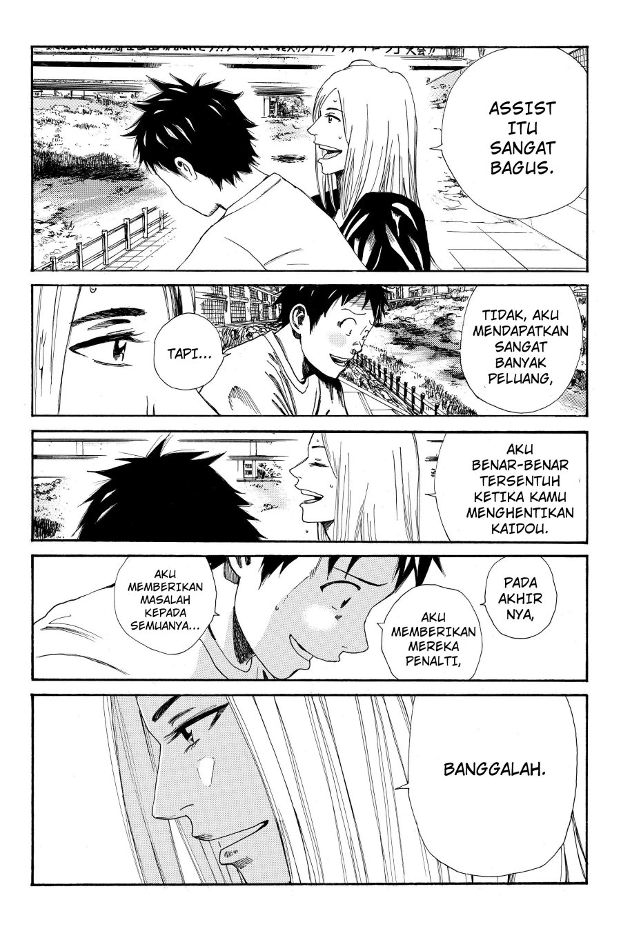 Days Chapter 111 Gambar 20