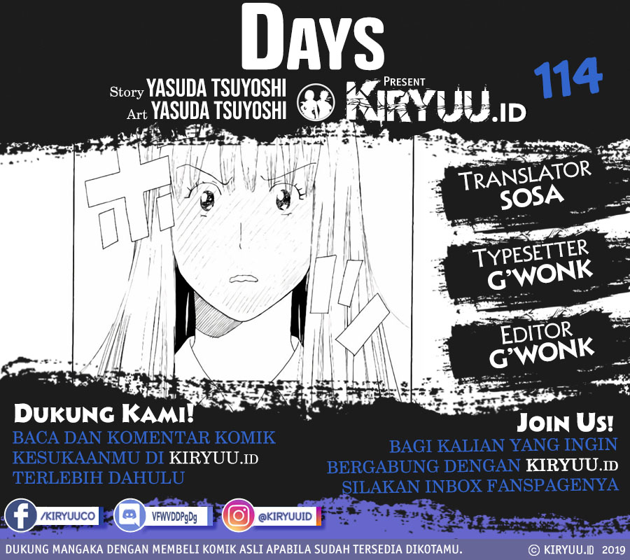 Days Chapter 114 Gambar 1