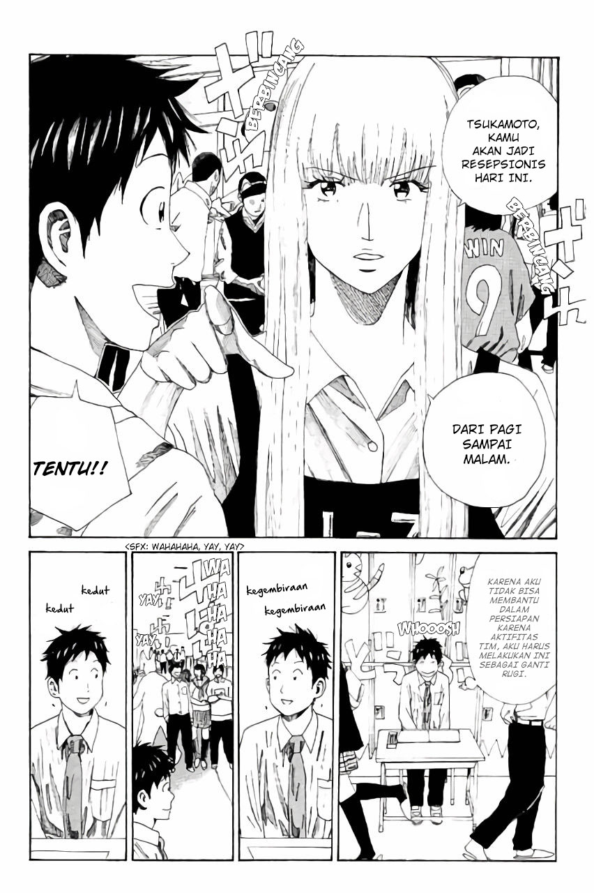 Days Chapter 114 Gambar 3
