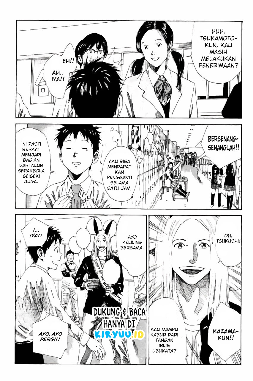 Days Chapter 114 Gambar 4