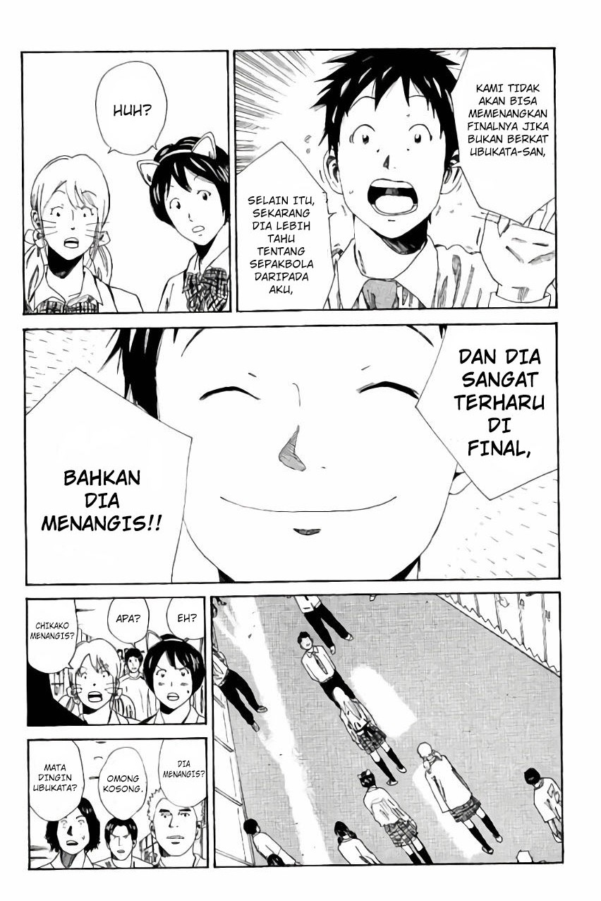 Days Chapter 114 Gambar 19