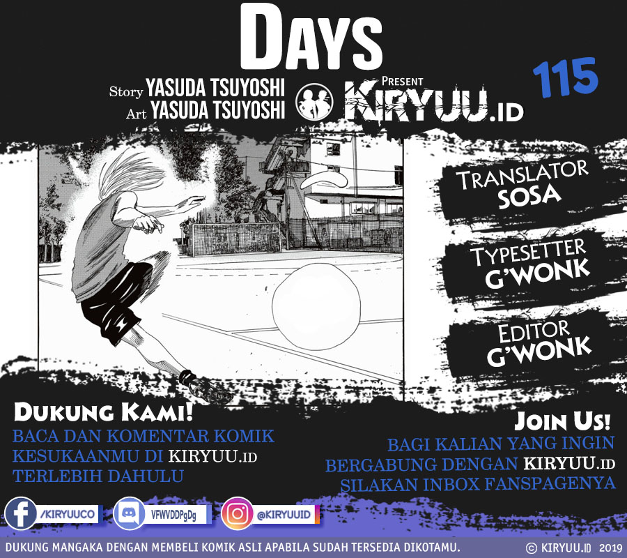 Days Chapter 115 Gambar 1