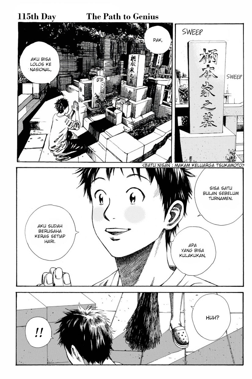 Days Chapter 115 Gambar 2