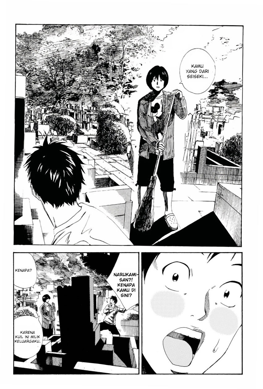 Days Chapter 115 Gambar 3