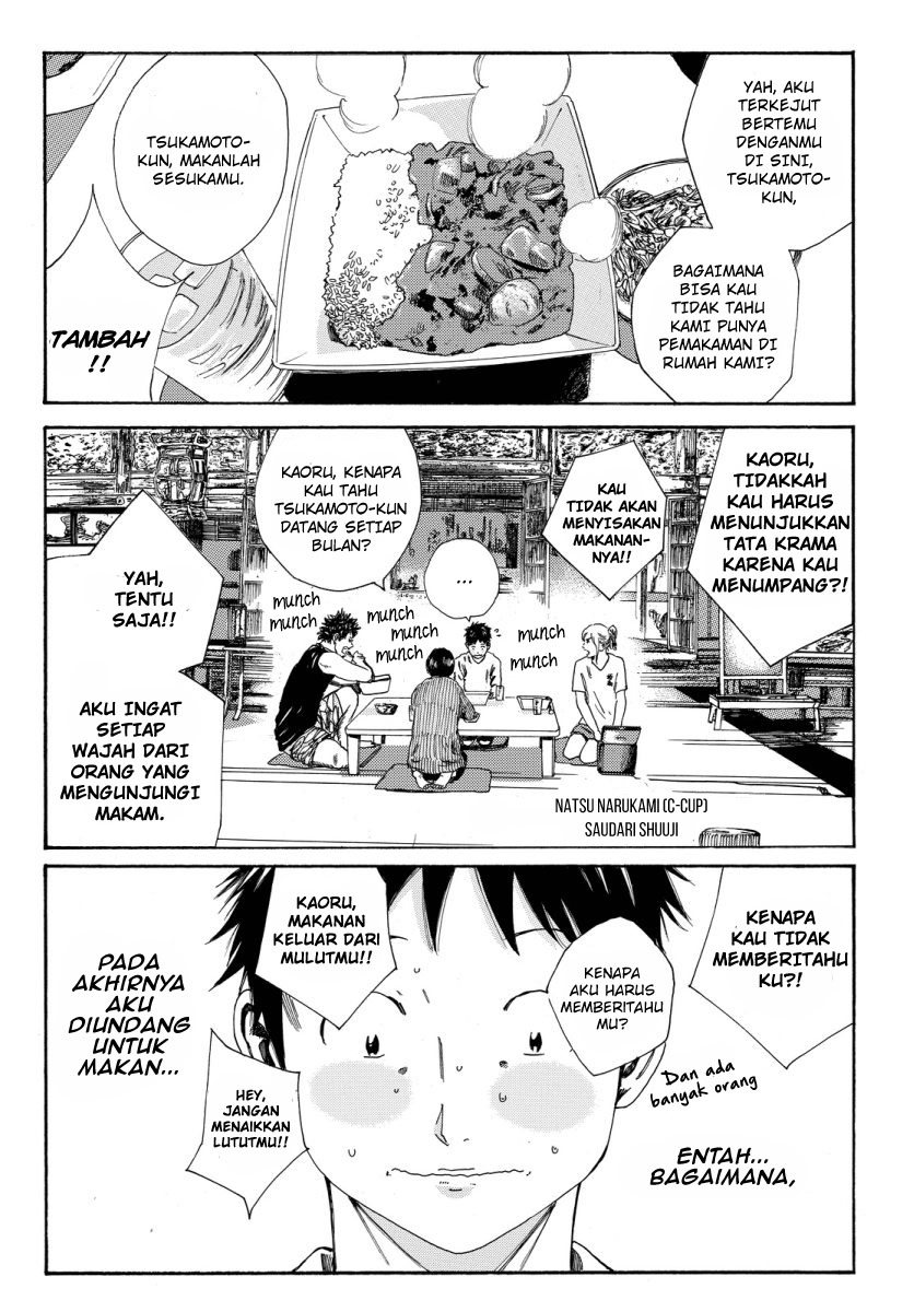 Days Chapter 115 Gambar 5
