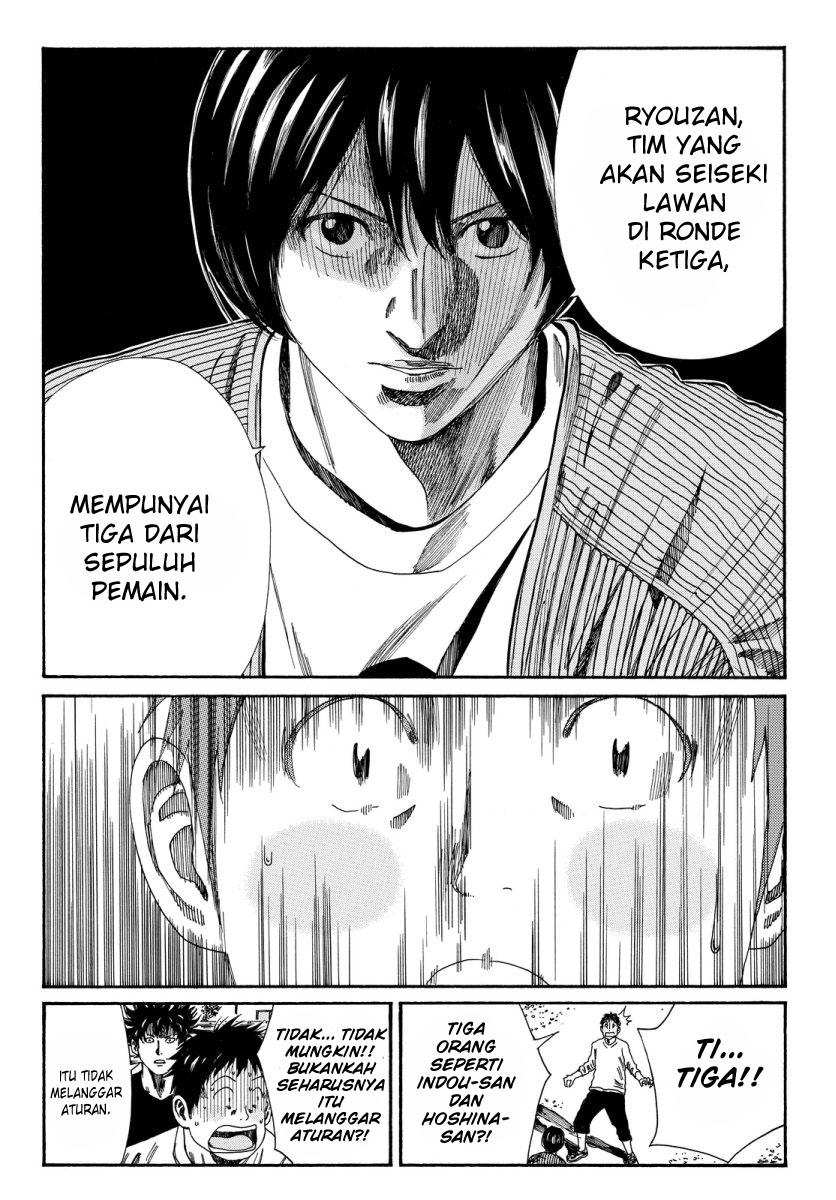 Days Chapter 115 Gambar 11