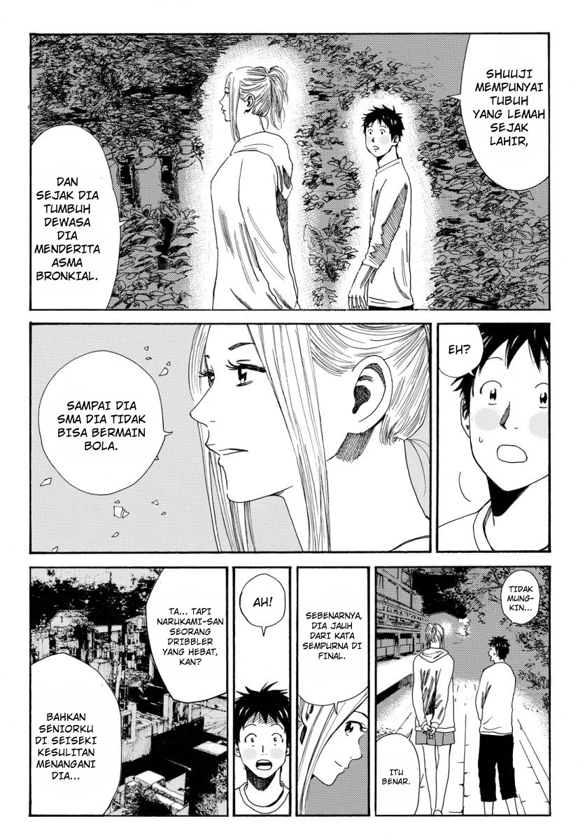 Days Chapter 115 Gambar 15