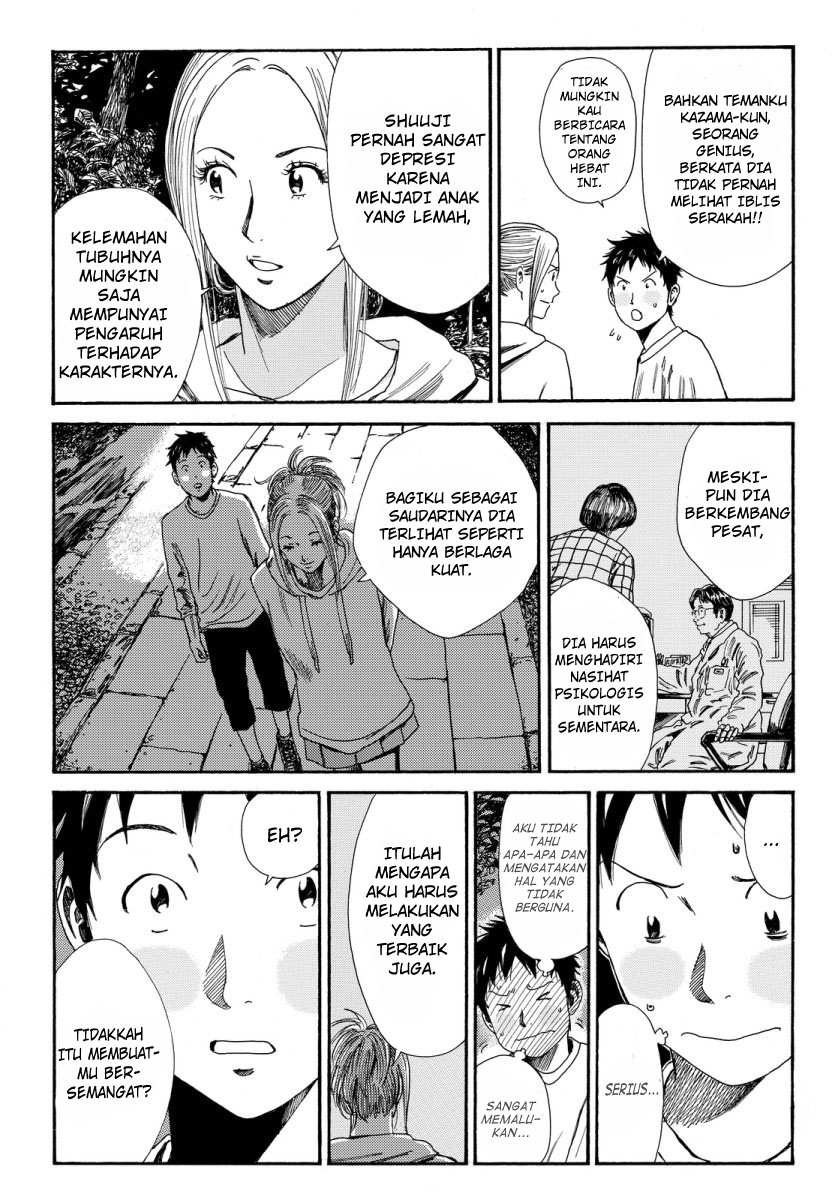 Days Chapter 115 Gambar 16