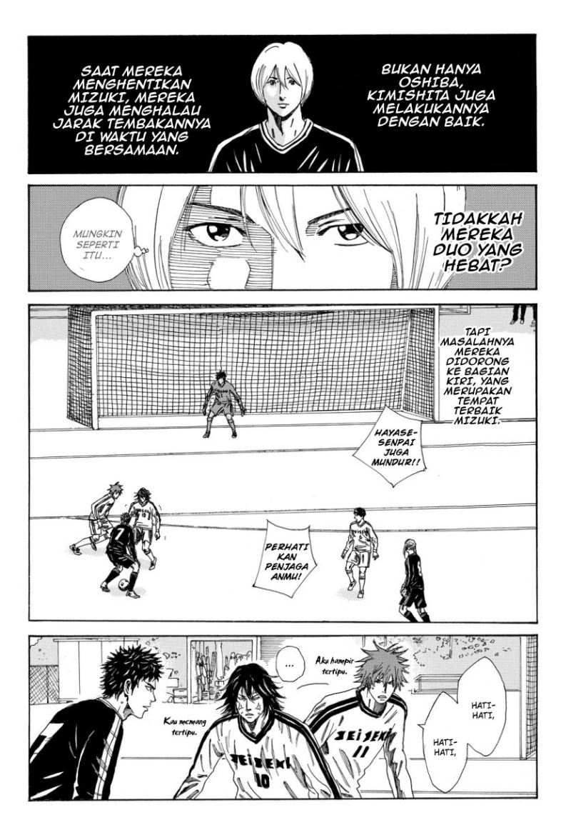 Days Chapter 118 Gambar 7