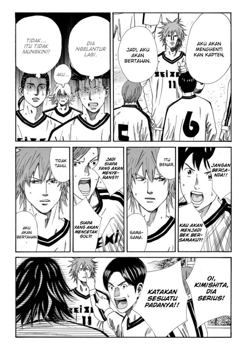 Days Chapter 118 Gambar 18