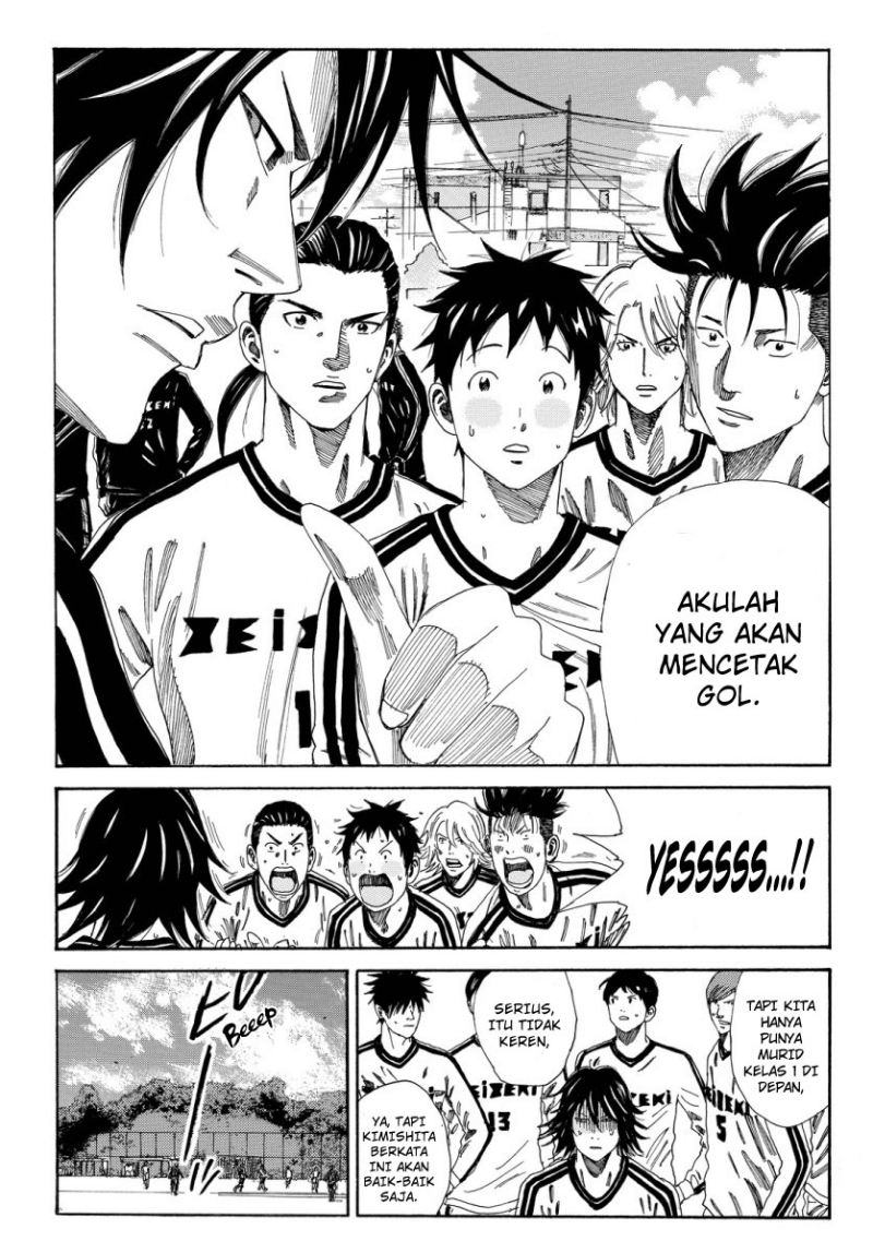 Days Chapter 118 Gambar 20