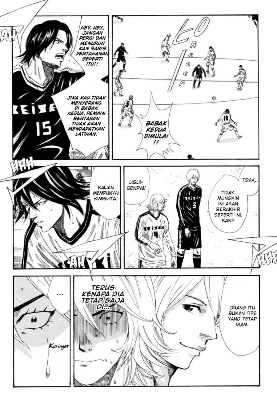 Days Chapter 120 Gambar 7