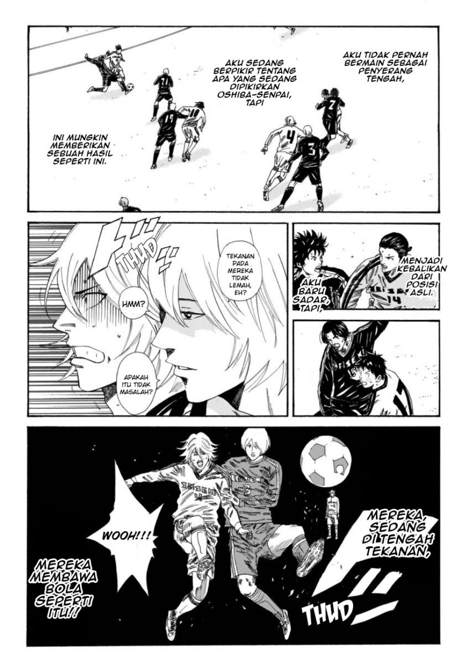 Days Chapter 120 Gambar 8