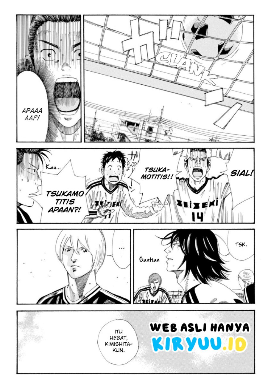 Days Chapter 120 Gambar 14