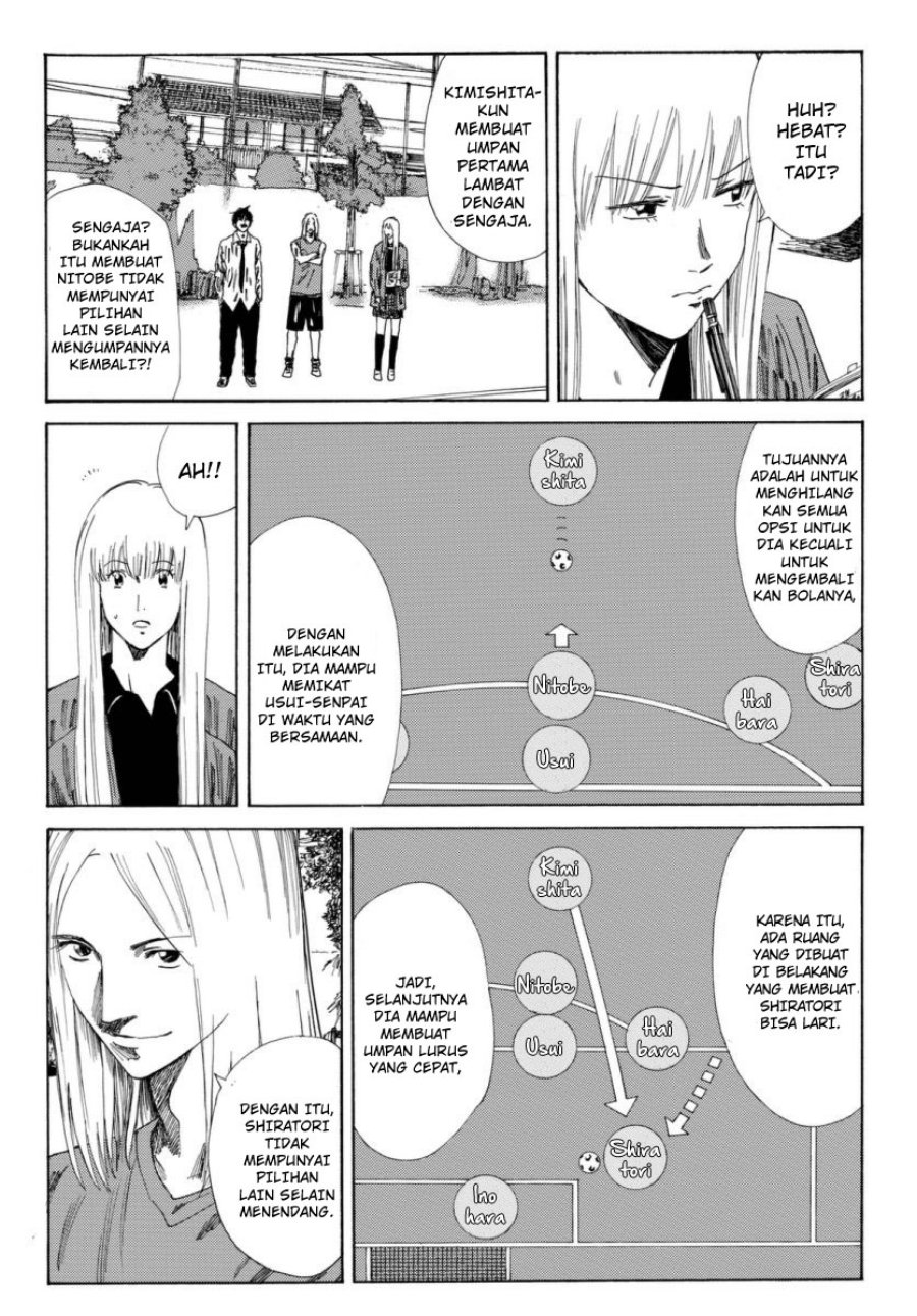 Days Chapter 120 Gambar 15