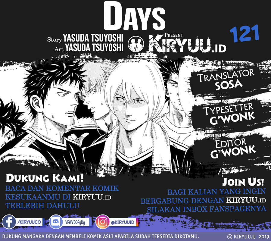 Days Chapter 121 Gambar 1