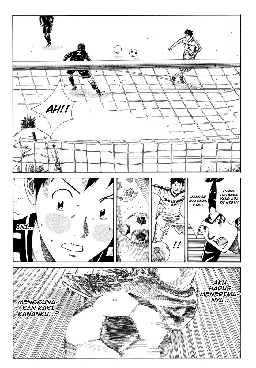 Days Chapter 121 Gambar 7