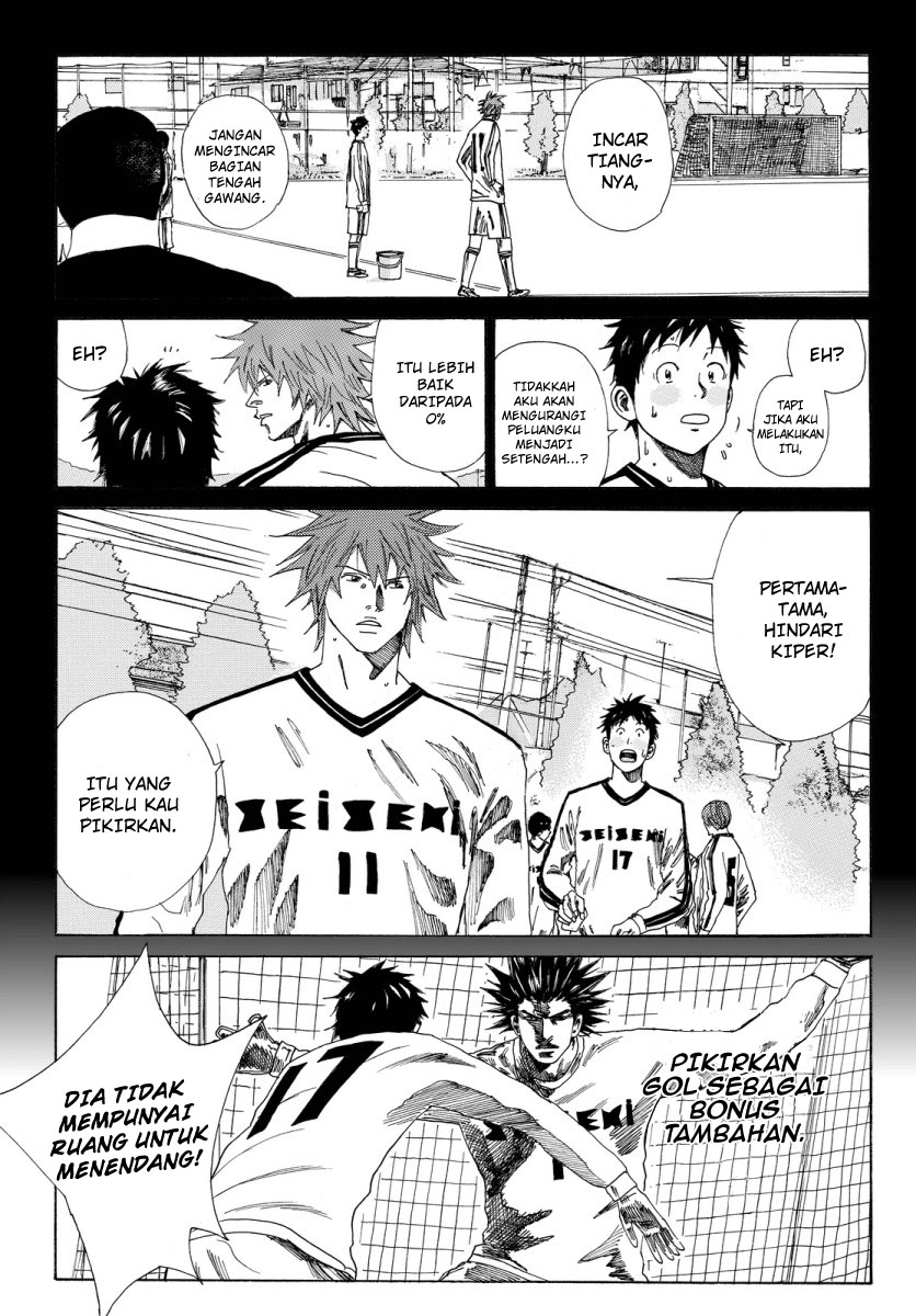 Days Chapter 121 Gambar 10