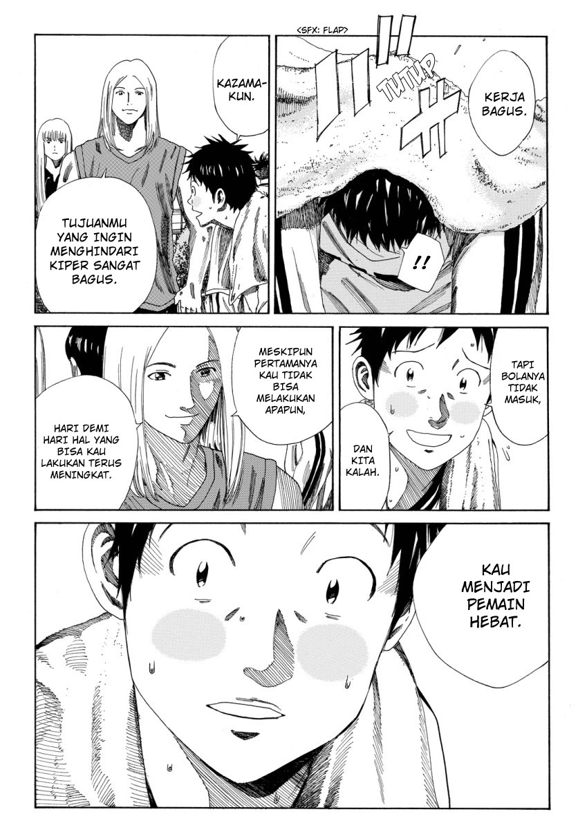 Days Chapter 121 Gambar 16