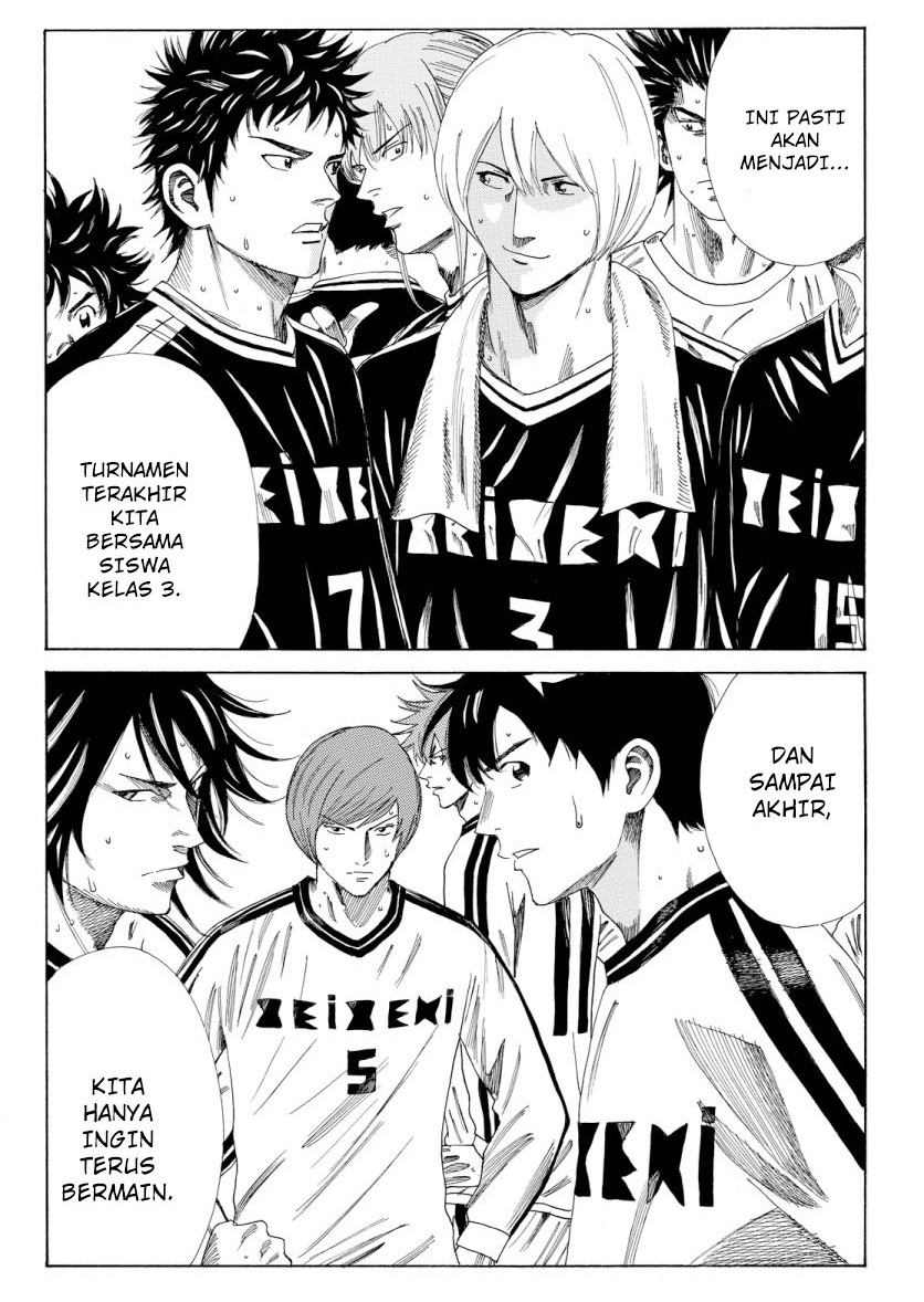Days Chapter 121 Gambar 19