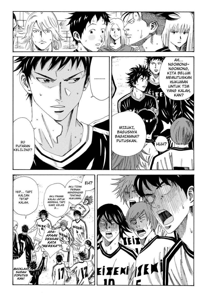 Days Chapter 121 Gambar 20
