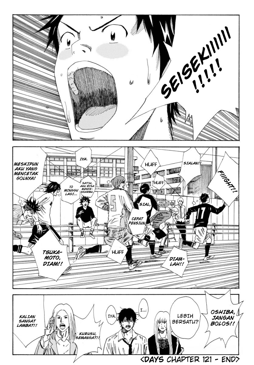 Days Chapter 121 Gambar 21