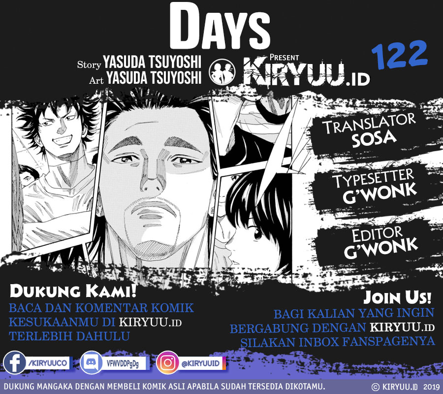 Days Chapter 122 Gambar 1