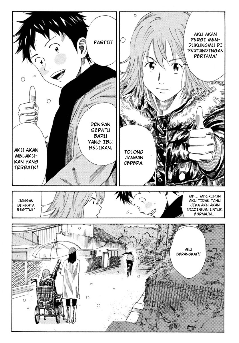 Days Chapter 122 Gambar 5
