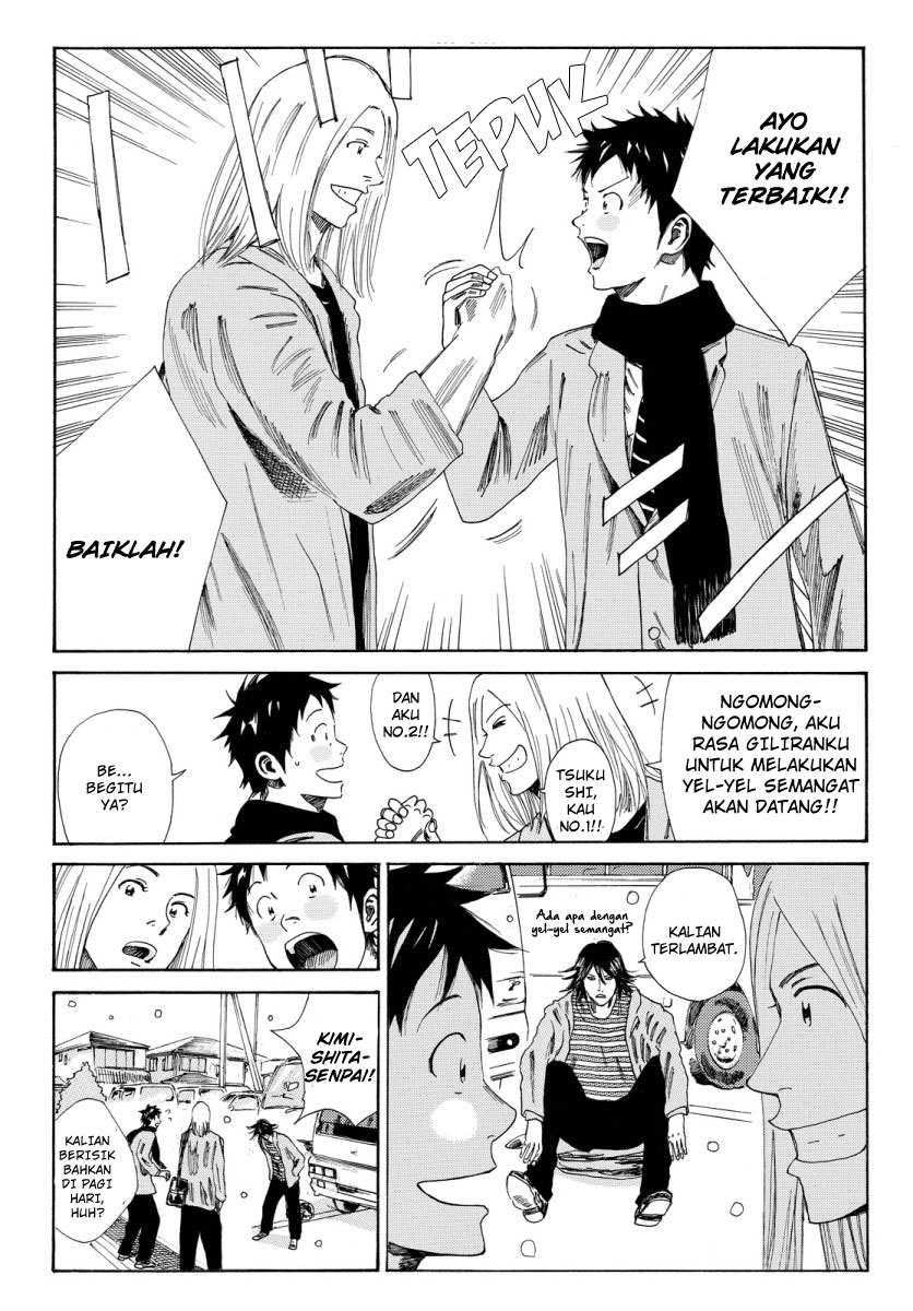 Days Chapter 122 Gambar 10