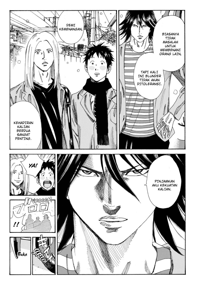 Days Chapter 122 Gambar 11
