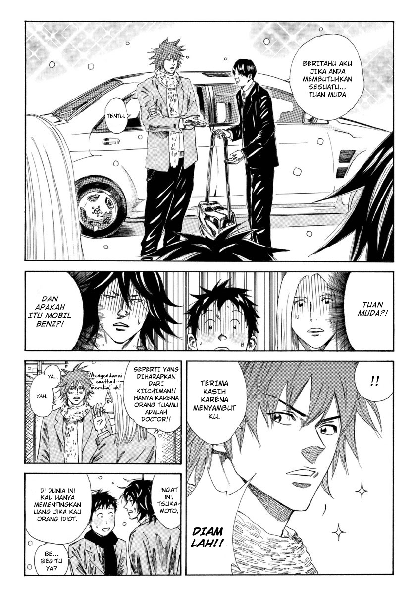 Days Chapter 122 Gambar 12