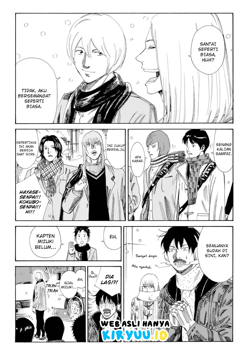 Days Chapter 122 Gambar 14