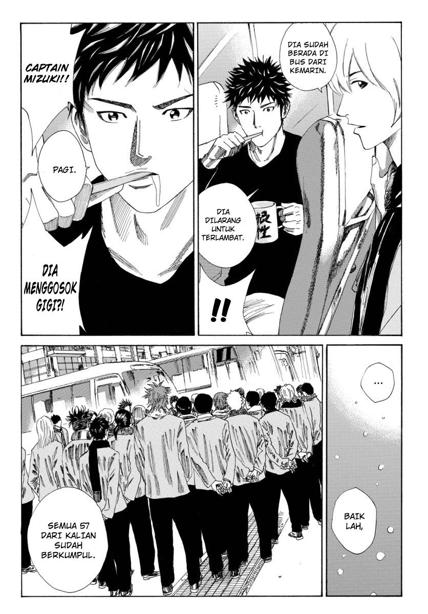 Days Chapter 122 Gambar 15