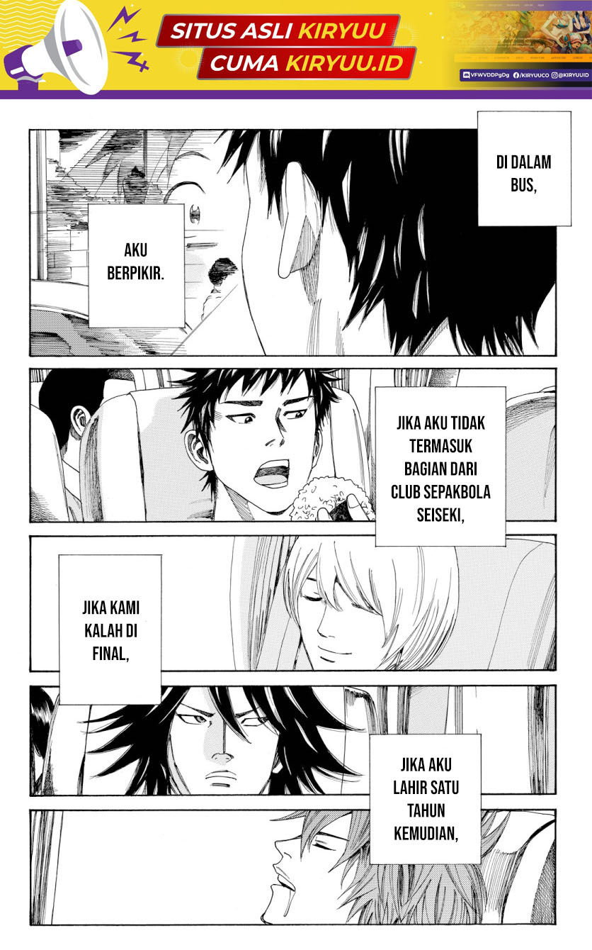 Days Chapter 122 Gambar 19