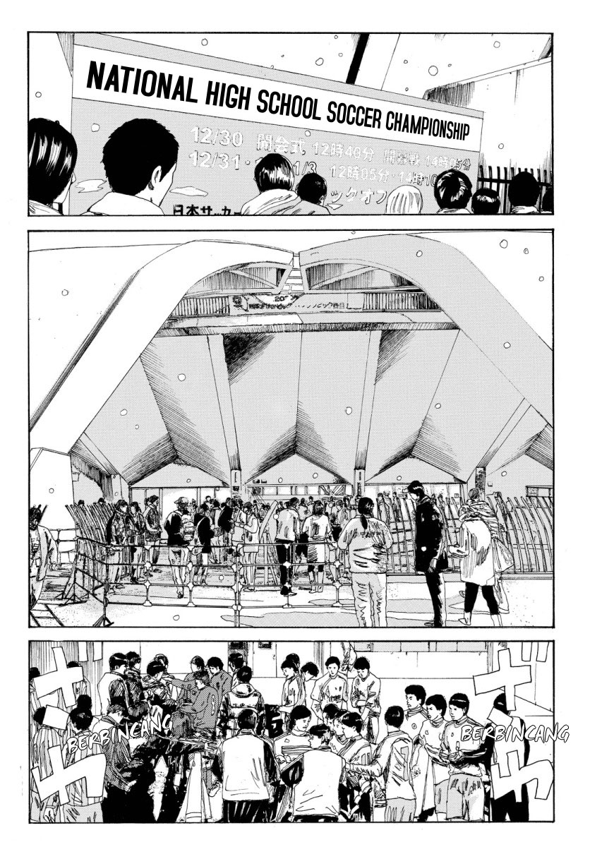 Days Chapter 122 Gambar 21