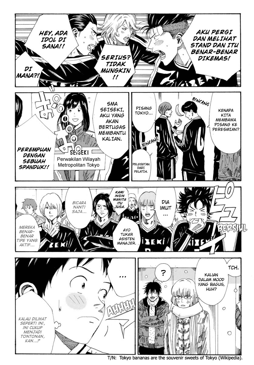 Days Chapter 122 Gambar 22