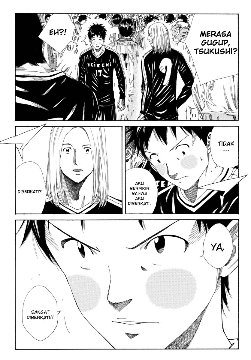 Days Chapter 122 Gambar 24