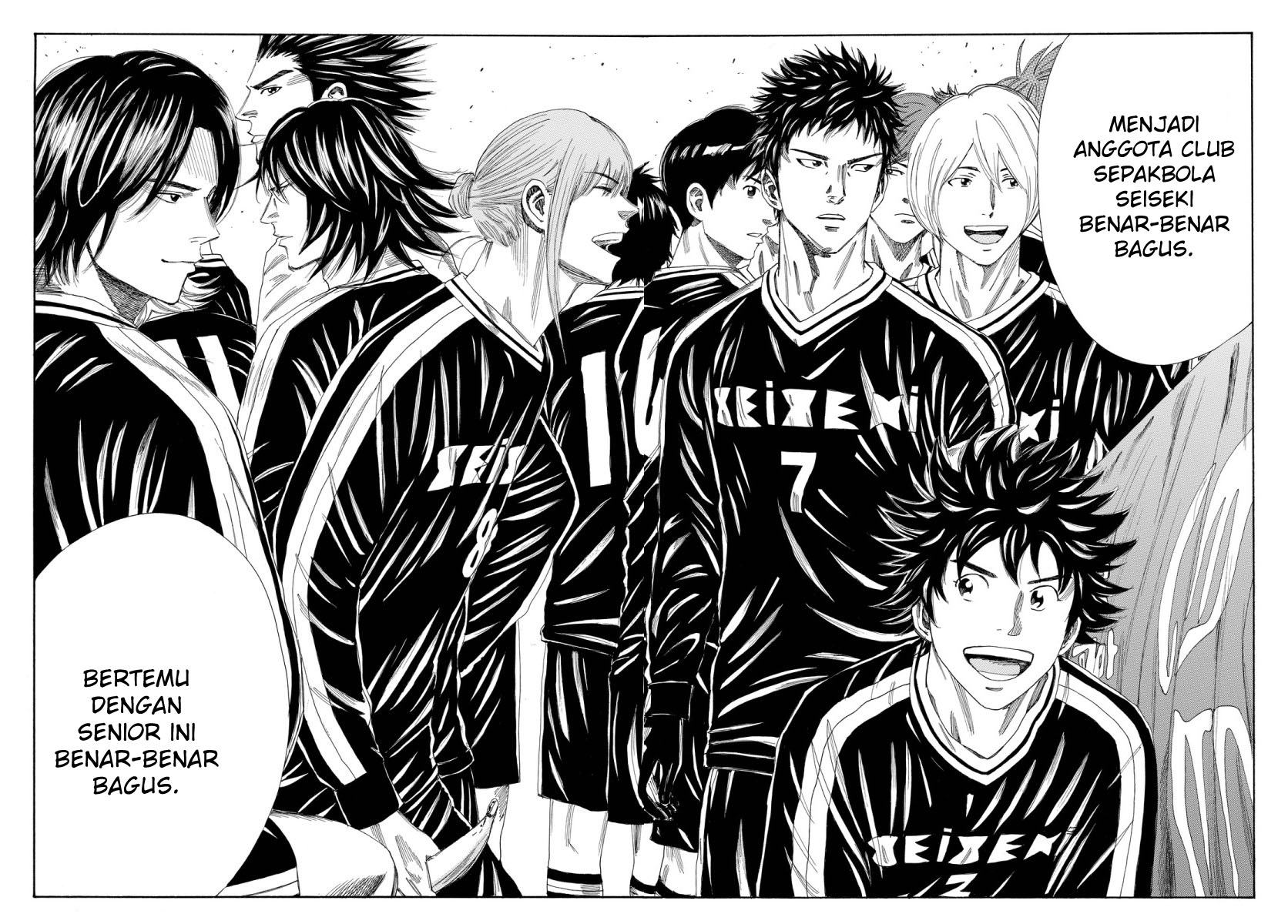 Days Chapter 122 Gambar 25