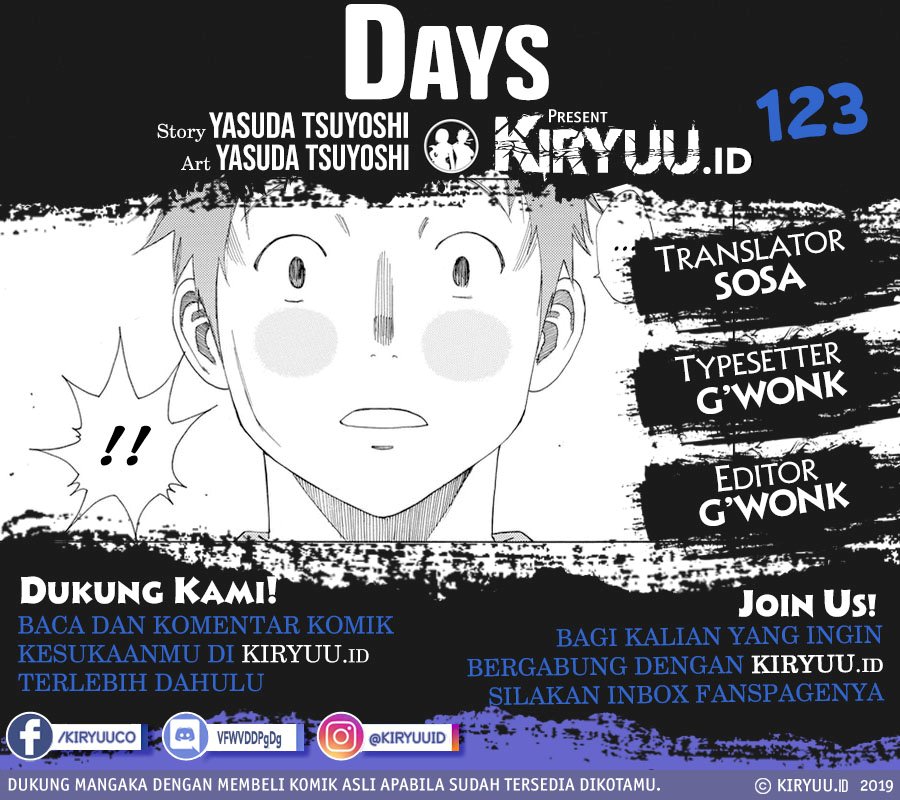 Days Chapter 123 Gambar 1