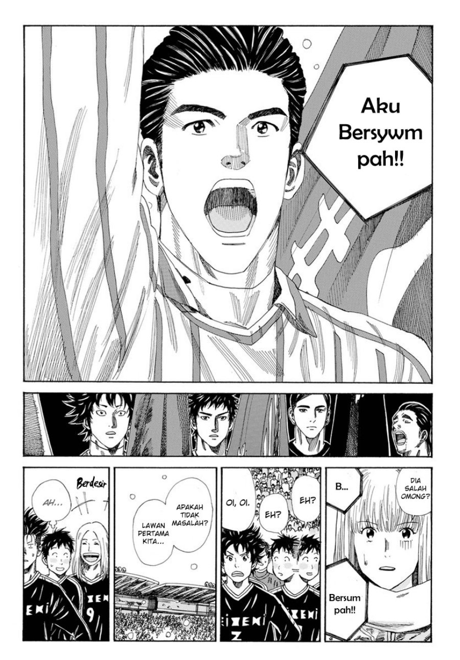 Days Chapter 123 Gambar 5