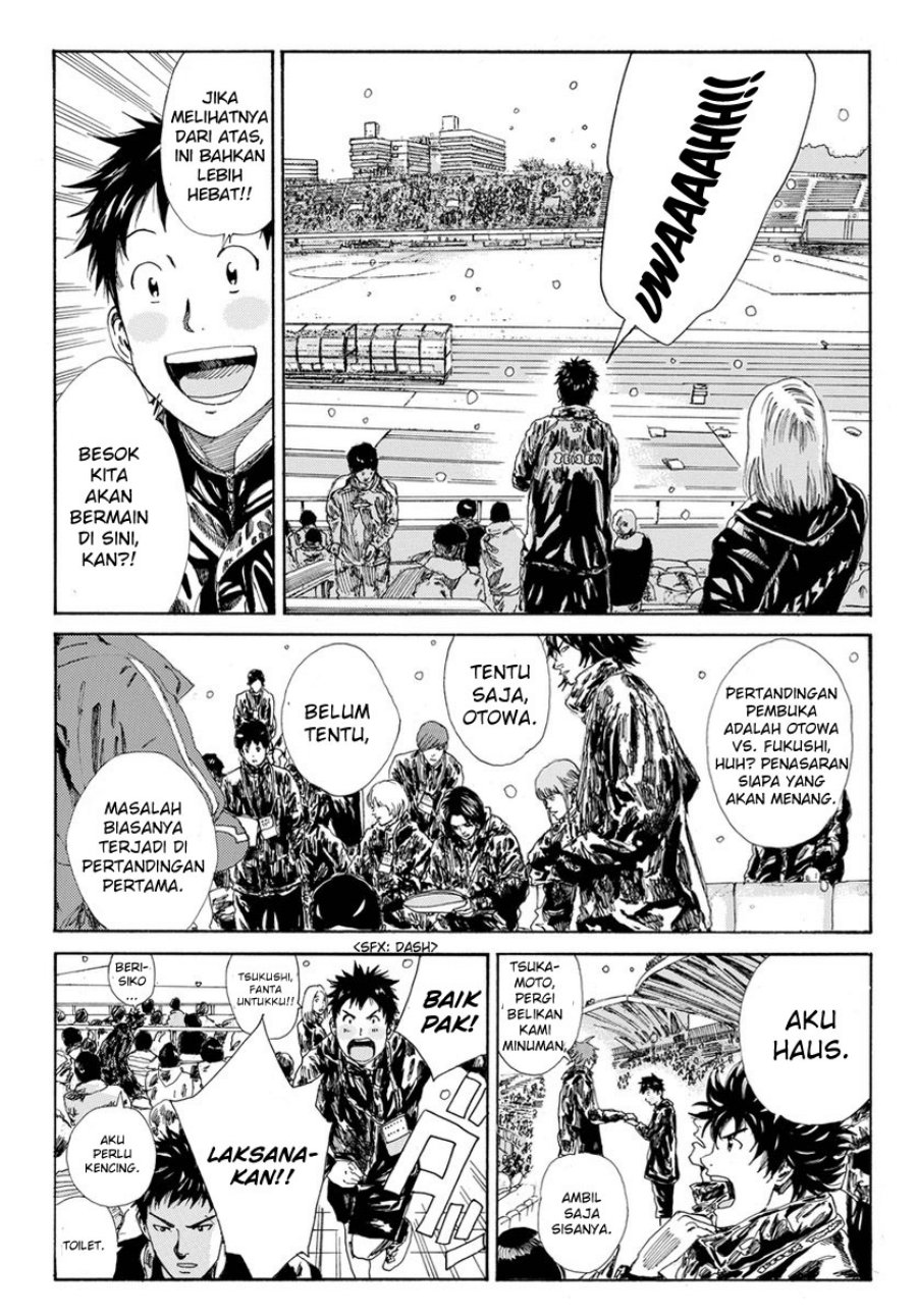Days Chapter 123 Gambar 6
